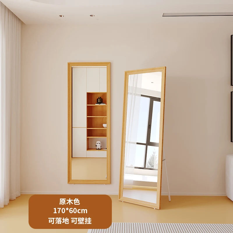 Espejo grande de madera maciza, suelo retro completo, sentido avanzado para el hogar, Internet, celebridades, dormitorio de niñas f