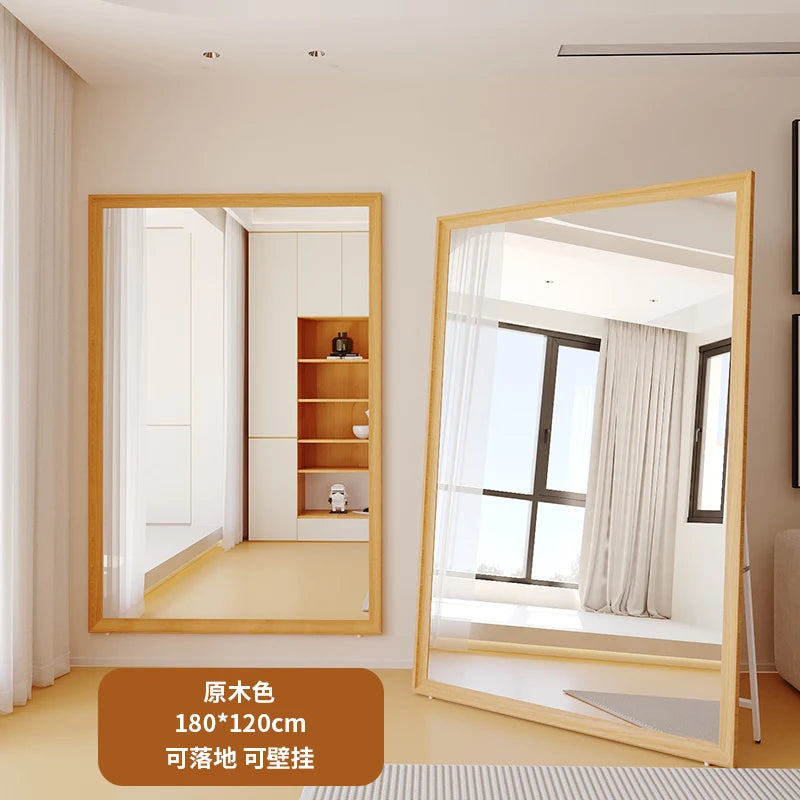 Espejo grande de madera maciza, suelo retro completo, sentido avanzado para el hogar, Internet, celebridades, dormitorio de niñas f