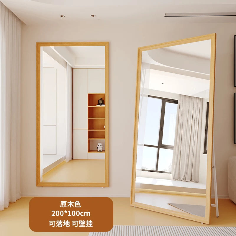 Espejo grande de madera maciza, suelo retro completo, sentido avanzado para el hogar, Internet, celebridades, dormitorio de niñas f