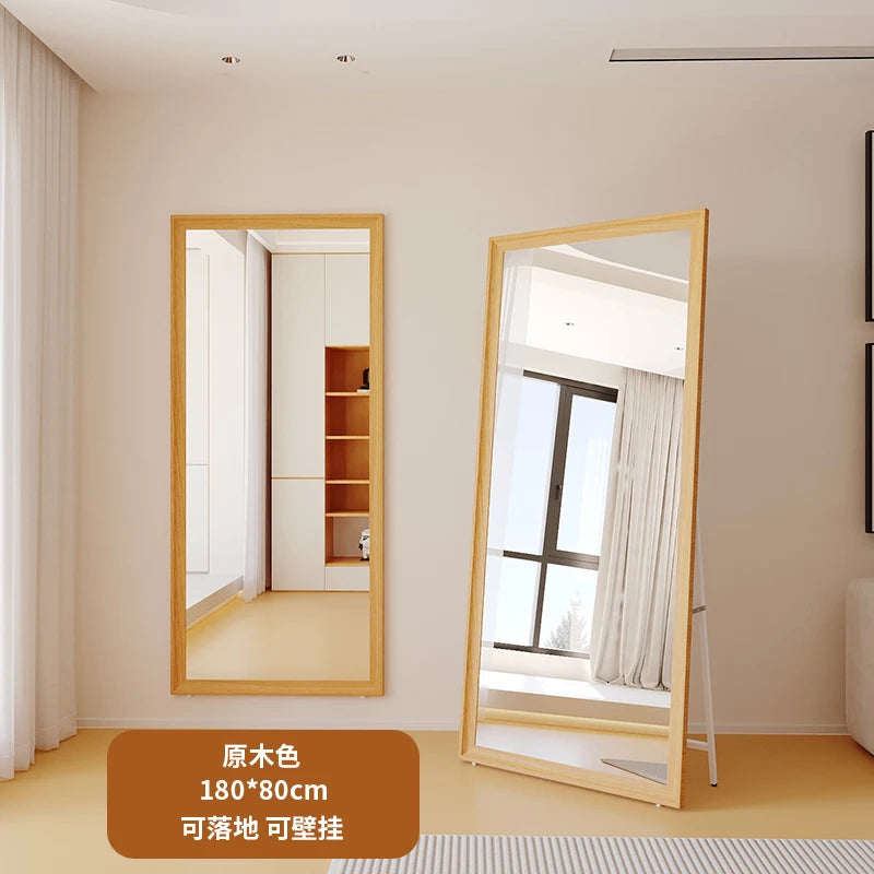 Espejo grande de madera maciza, suelo retro completo, sentido avanzado para el hogar, Internet, celebridades, dormitorio de niñas f