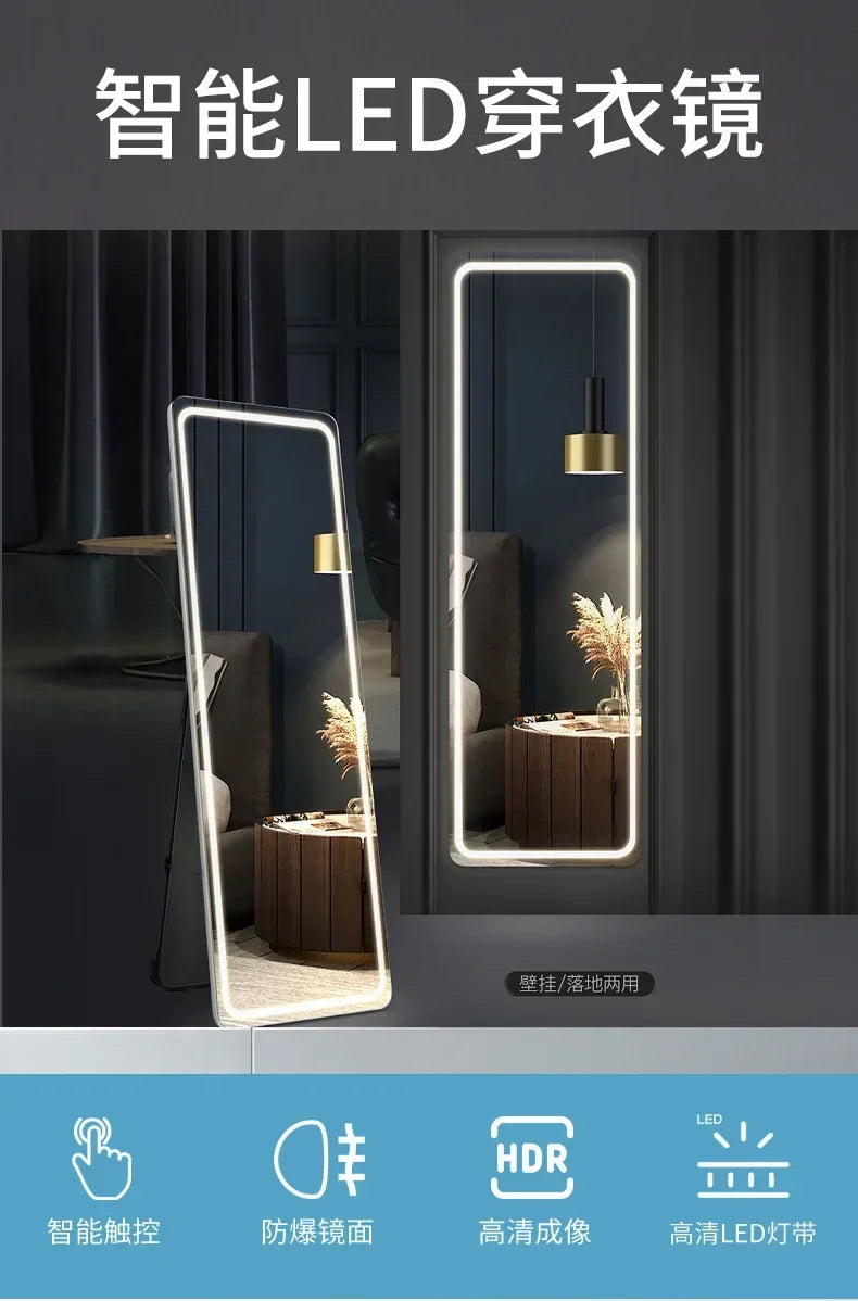 #w Floor Mirror with Light Smart Led Dressing Mirror Wall Hanging Household Frameless Bedroom Sticker -Mirror Full-Length Mirror