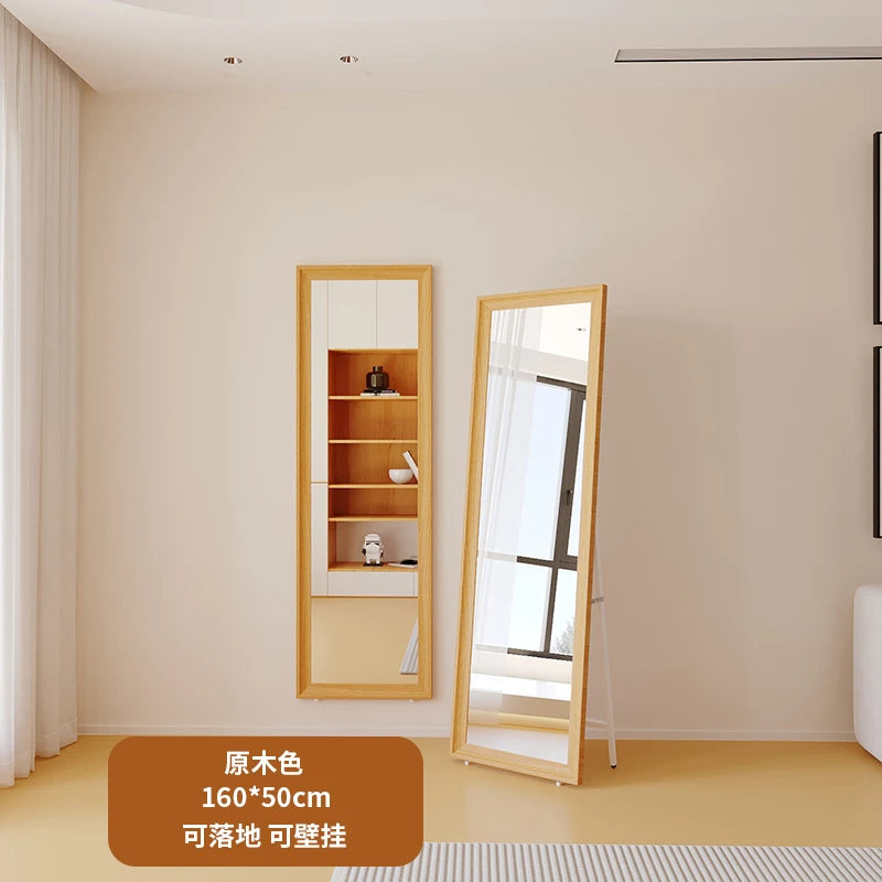 Espejo grande de madera maciza, suelo retro completo, sentido avanzado para el hogar, Internet, celebridades, dormitorio de niñas f